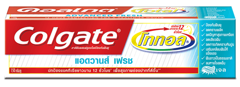 ថ្នាំដុសធ្មេញ សំអាតកាកសំណល់ និងផ្ដល់ភាពស្រស់ស្រាយ -Colgate