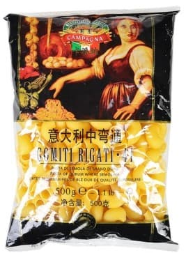 Gomiti Rigati N°41