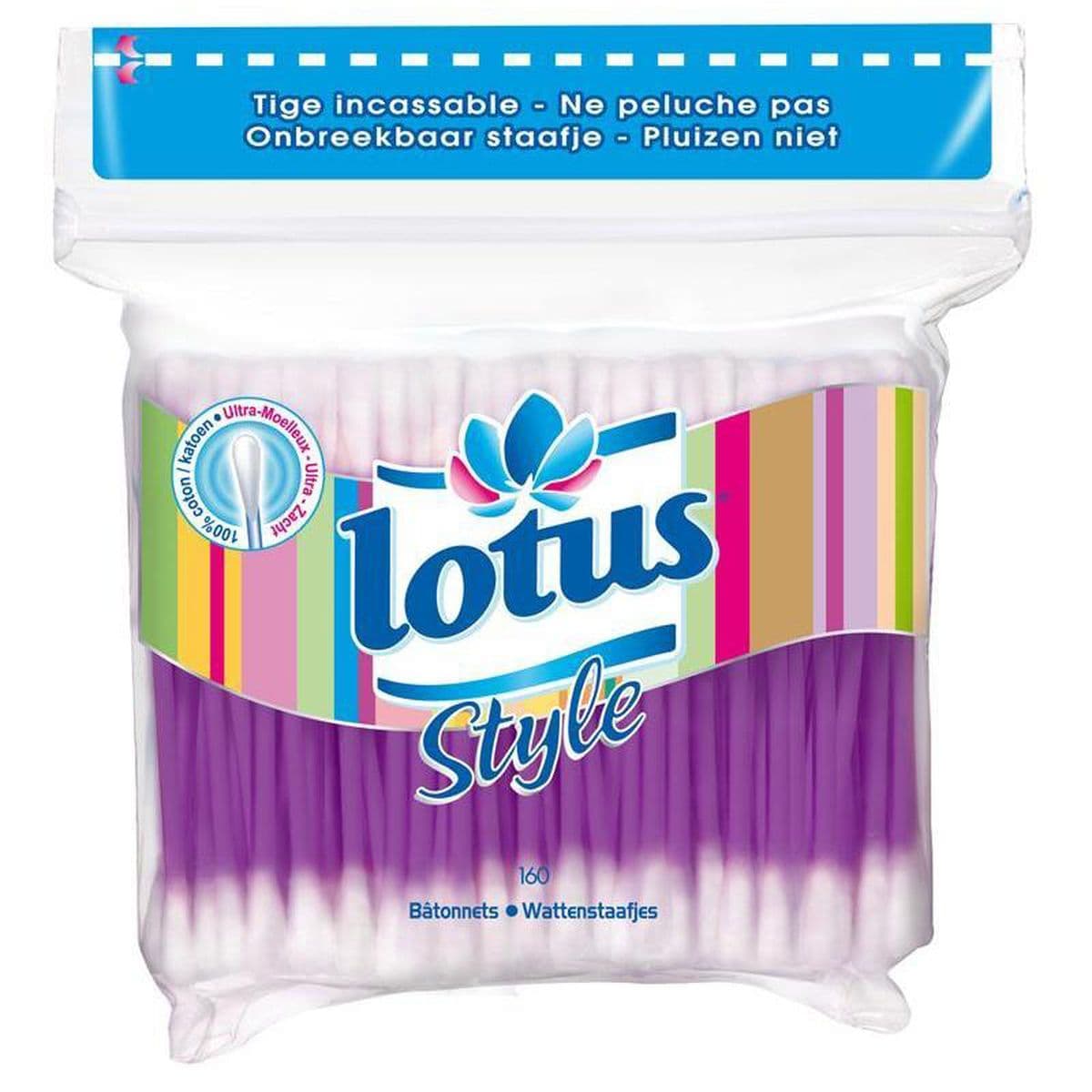 សម្លីត្បាល់ត្រជៀក-Lotus