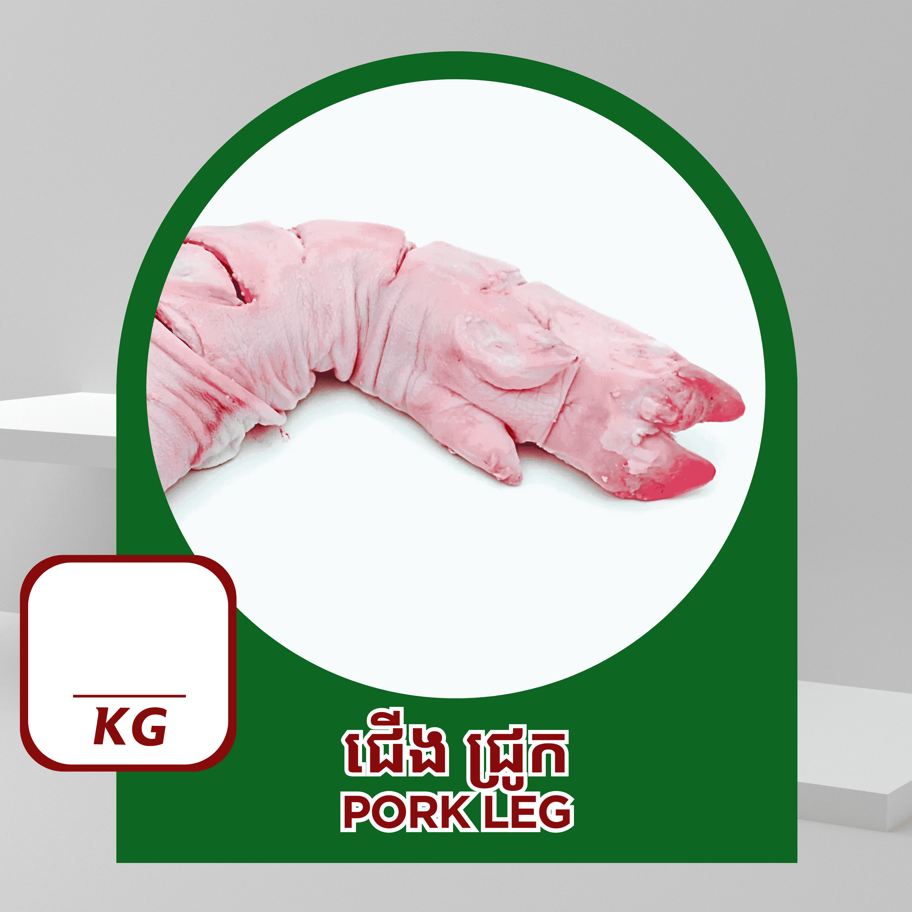 Pork Leg