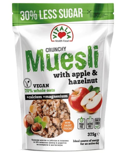 Crunchy Muesli Apple & Hazelnut