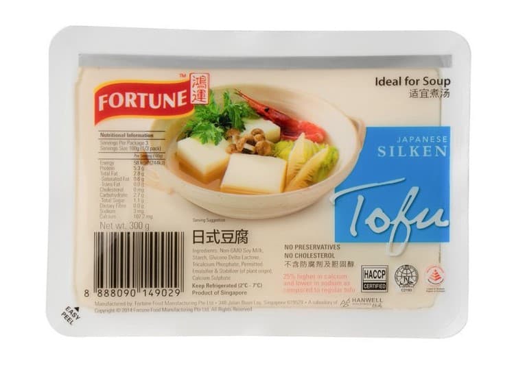 តៅហ៊ូ - Fortune