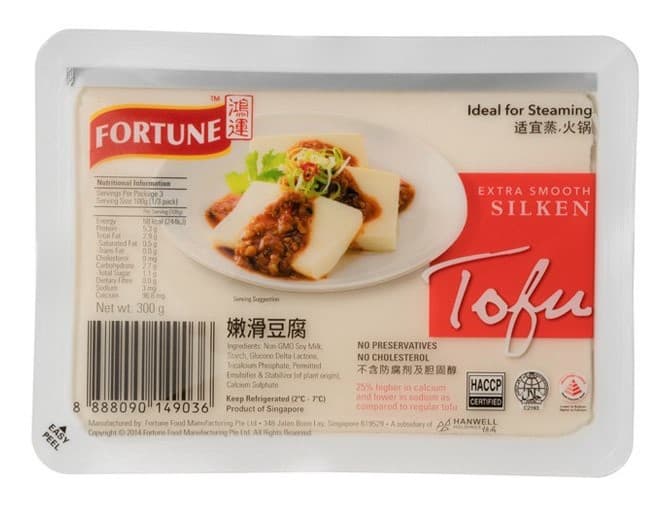 តៅហ៊ូ ទន់ - Fortune