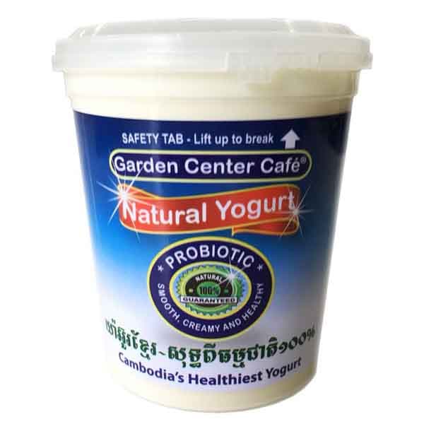 Kampuchrodth Yogurt Probiotic Small