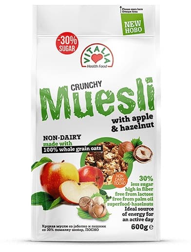 Crunchy Muesli With Apple & Hazelnut