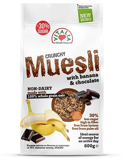 Crunchy Muesli With Banana & Chocolate 600G