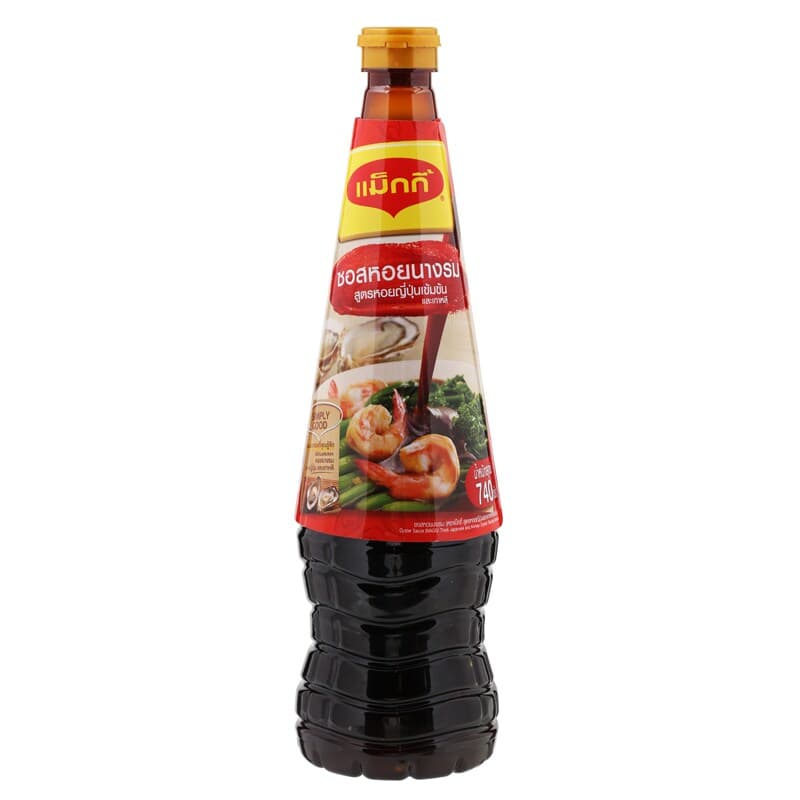 ទឹកជ្រលក់ អ៊យ ស្ទើ - Maggi