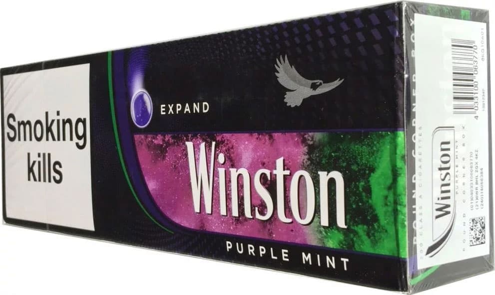 Option Purple