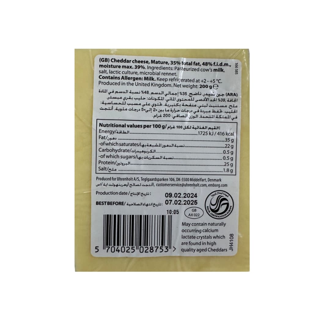 Cheddar Mature Cheese 2
