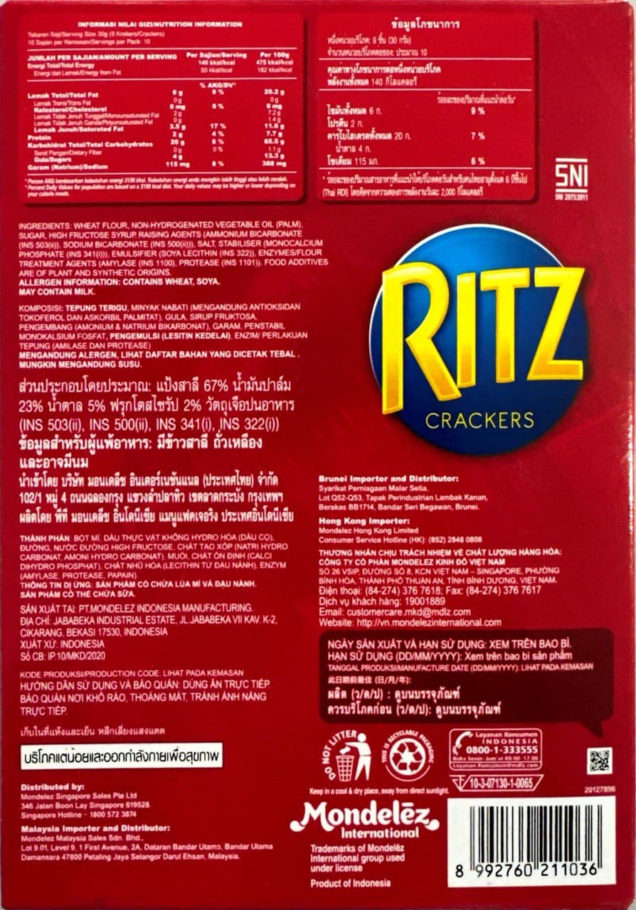 Original Salty Crackers 3