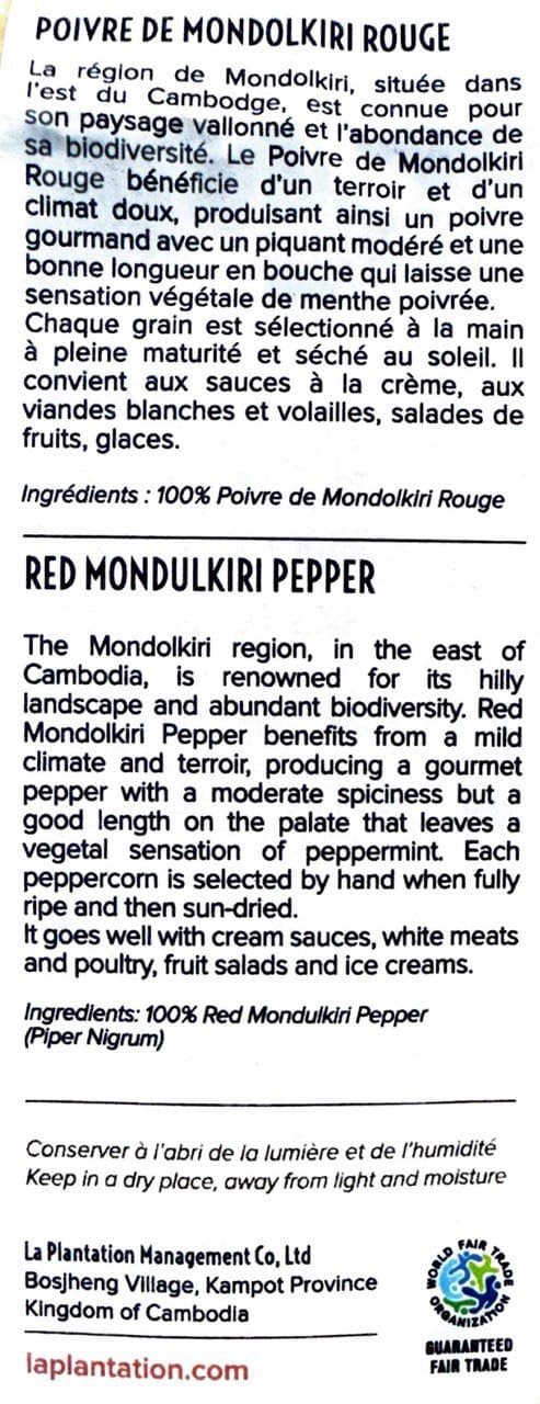 Mondulkiri Red Pepper 100g - La Plantation 2