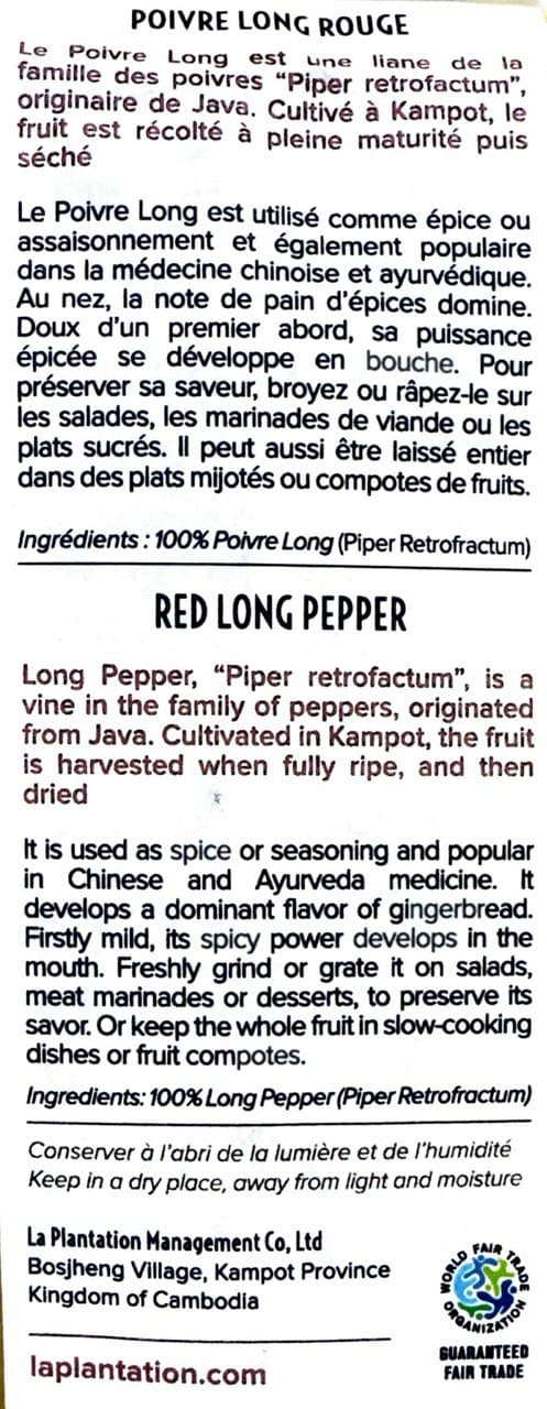 Red Long Pepper 100g 3