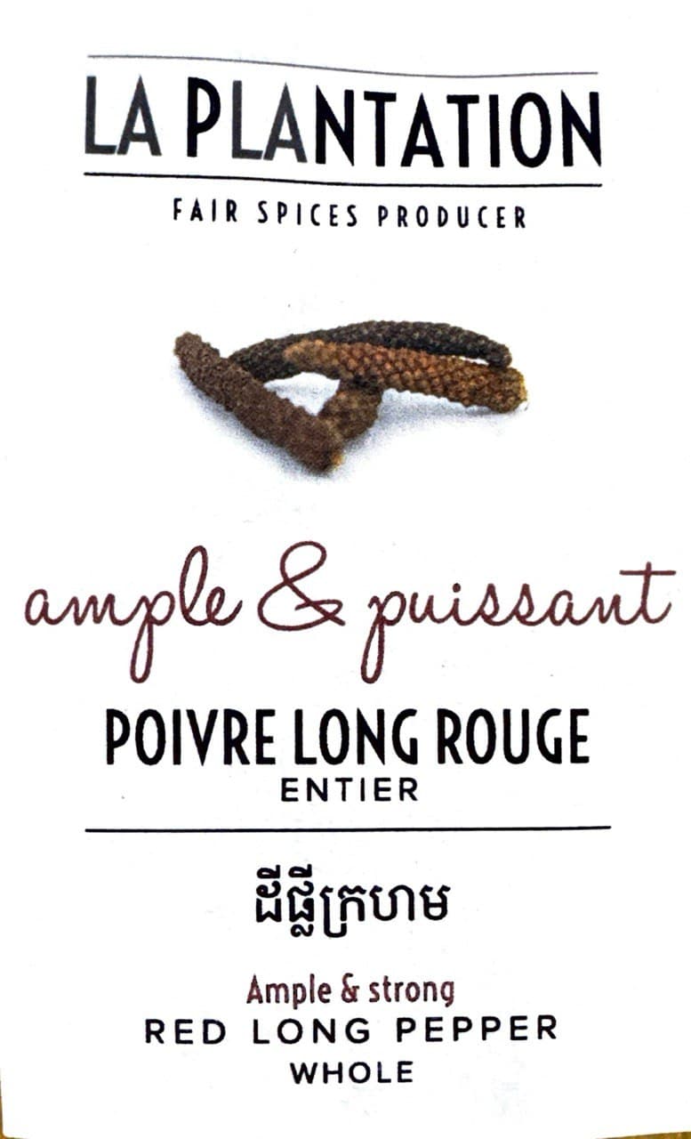 Red Long Pepper 100g 2