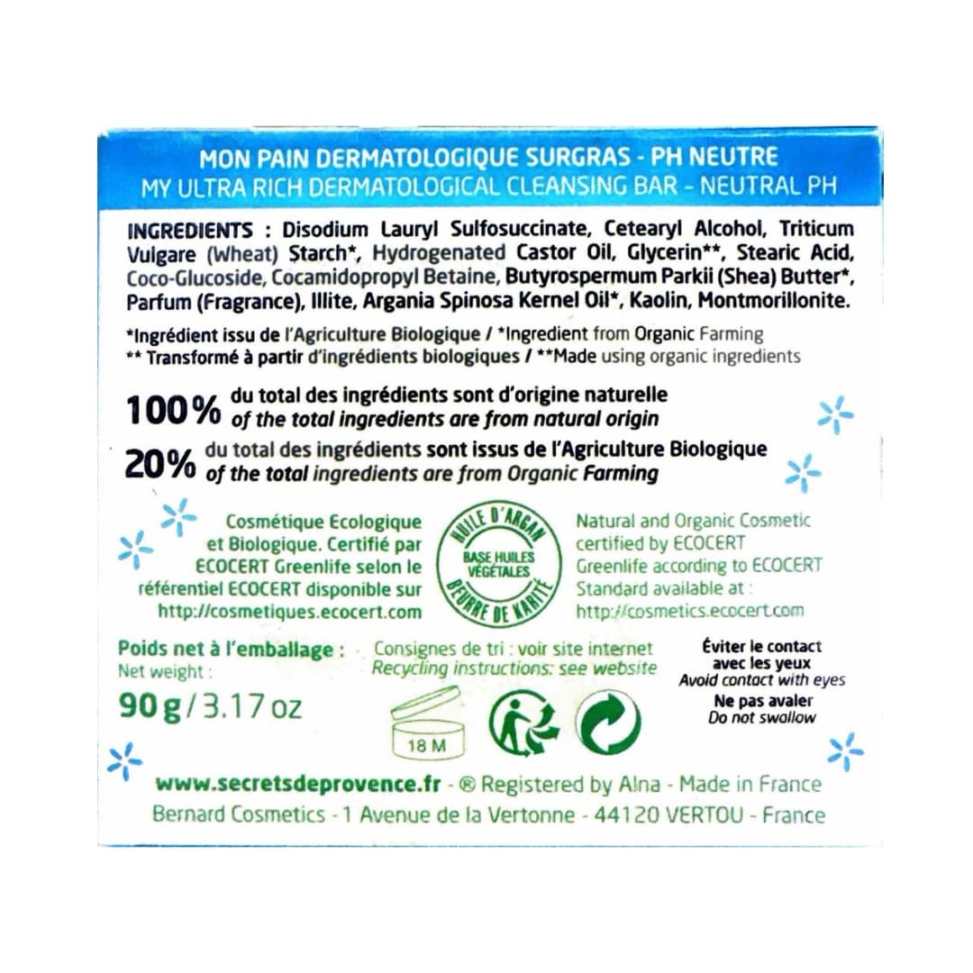 Ultra Rich Dermatological Cleansing Bar - Secret de Provence 2