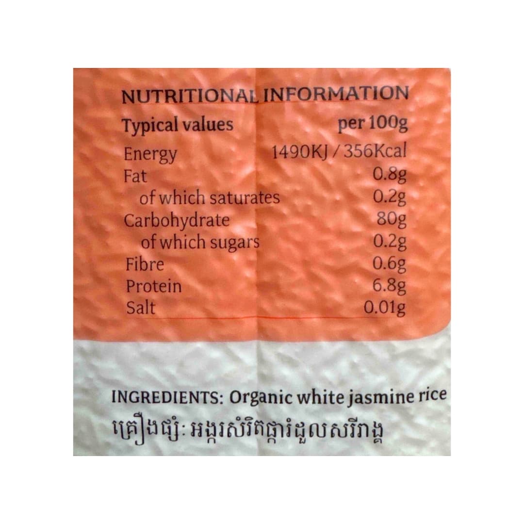 Organic White Long Grain Rice 5Kg 2