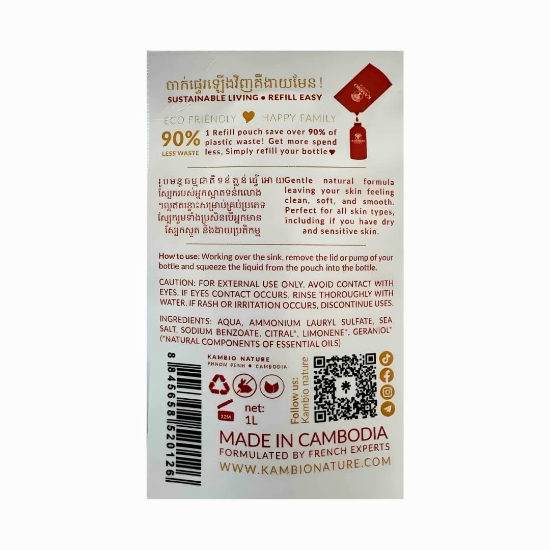 Body Wash | Sweet Mango Refill - Kambio 2
