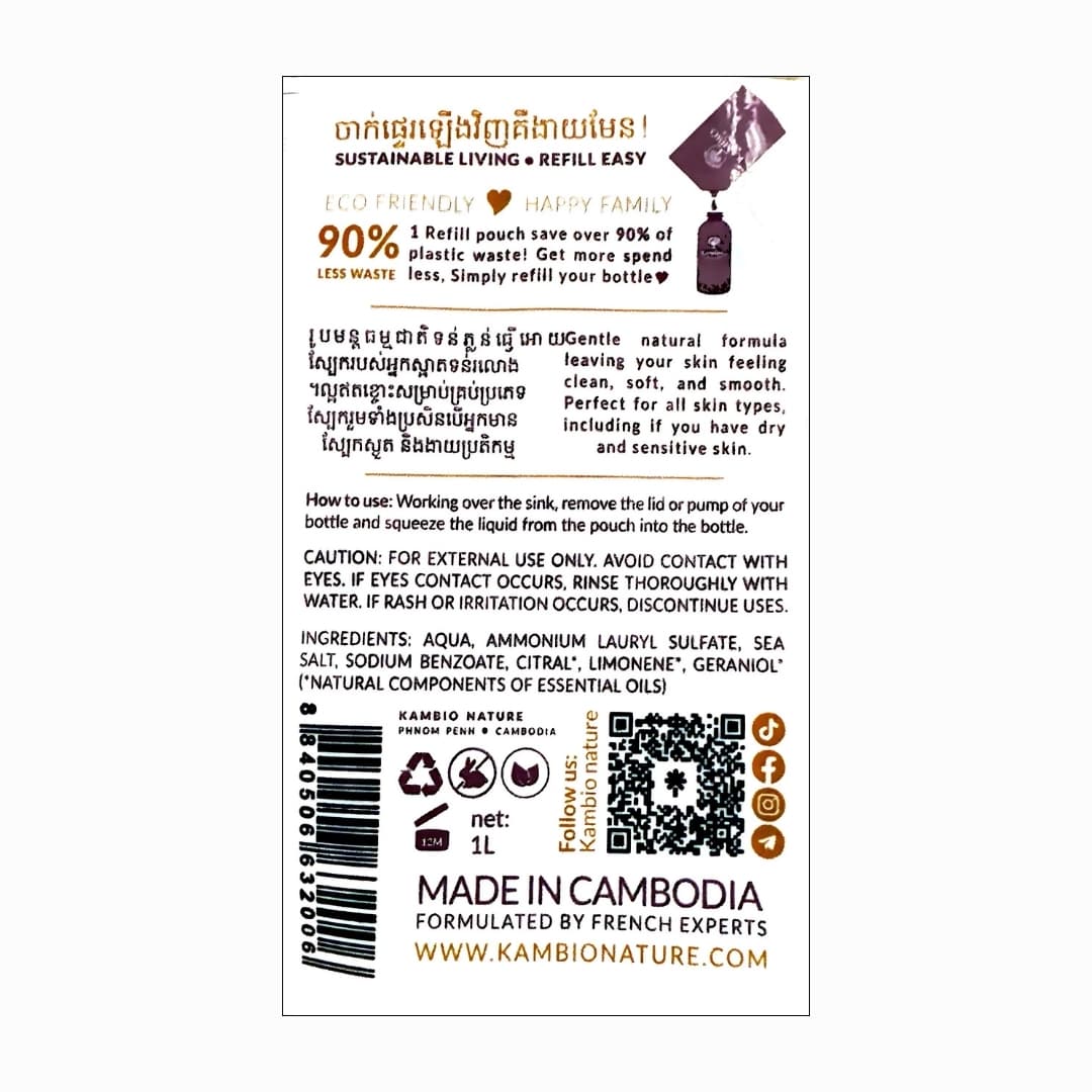 Hand Wash Jasmine Lavender Refill 2