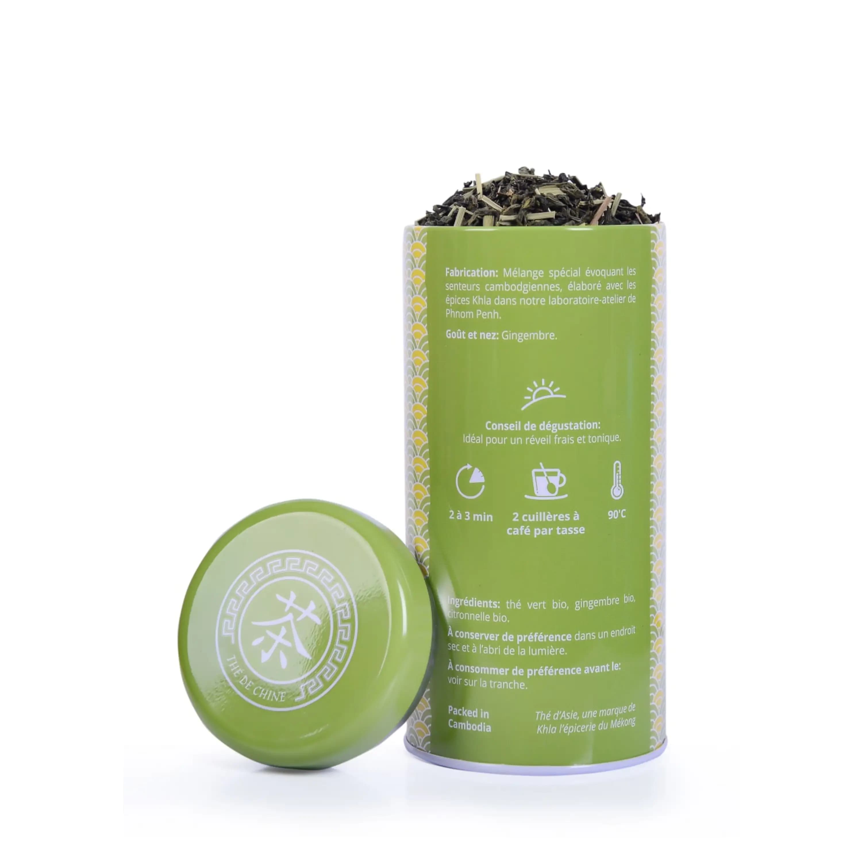 Organic Angkor Green Tea - Khla 2