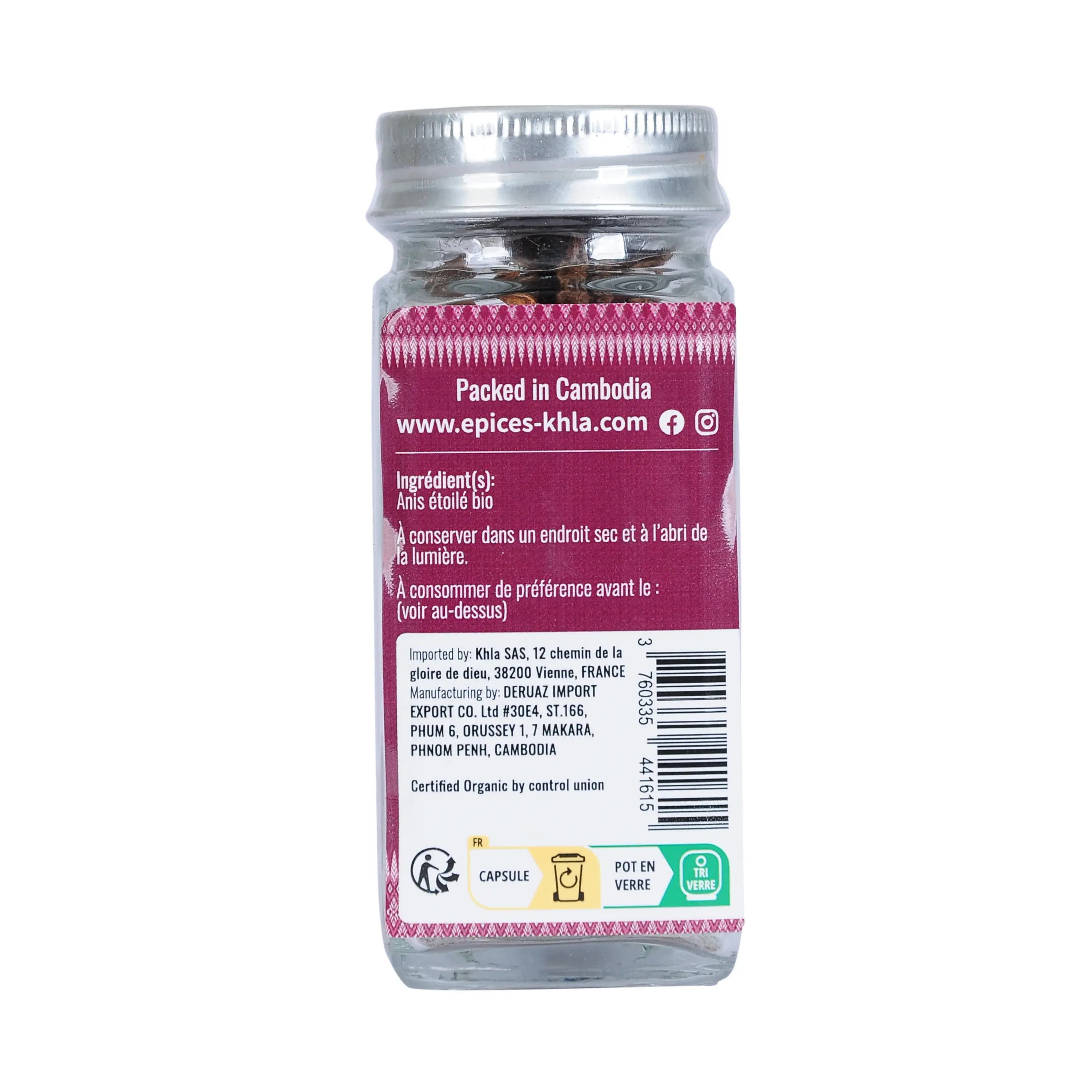 Organic Whole Star Anise - Khla 2