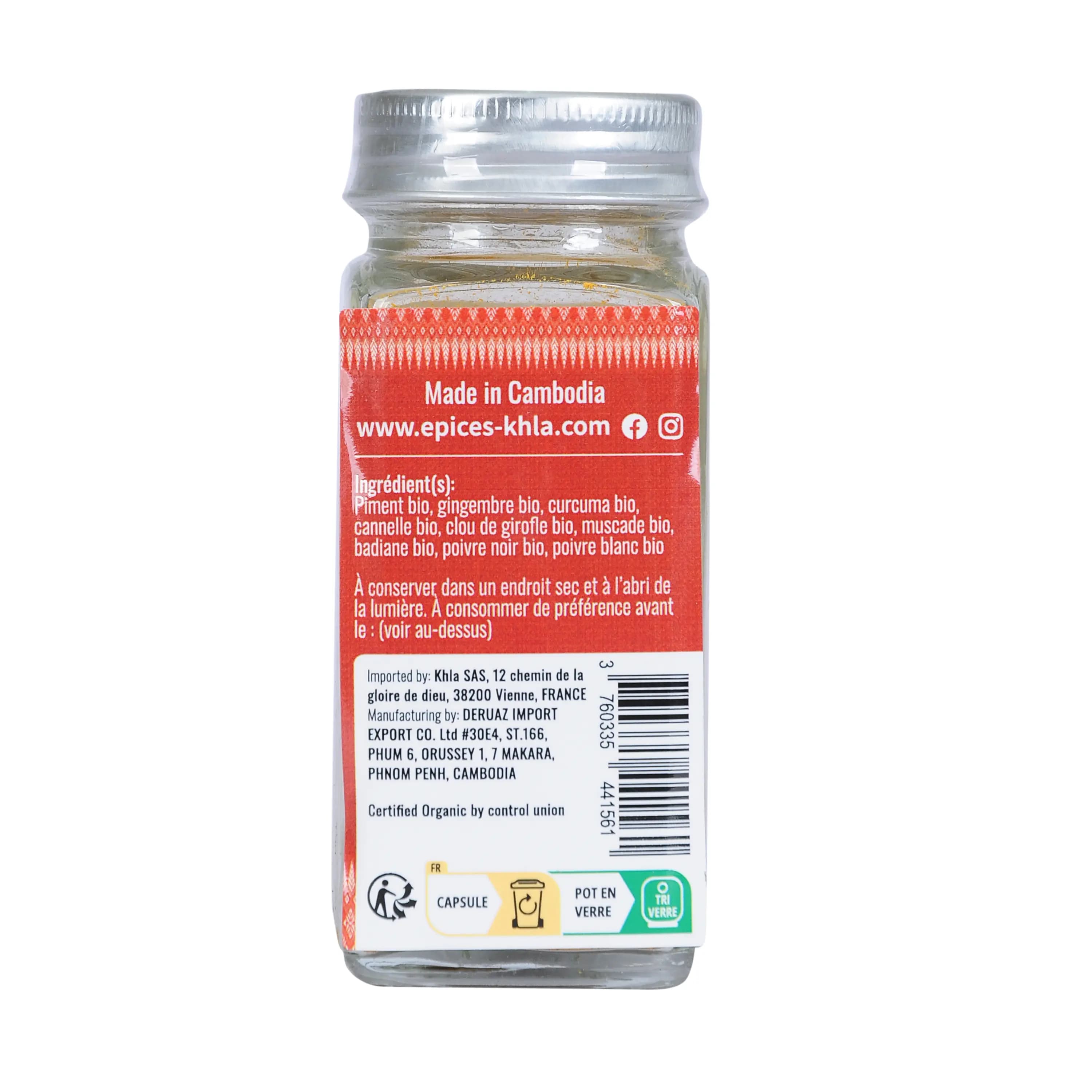 Organic Red Curry Powder - Khla 2