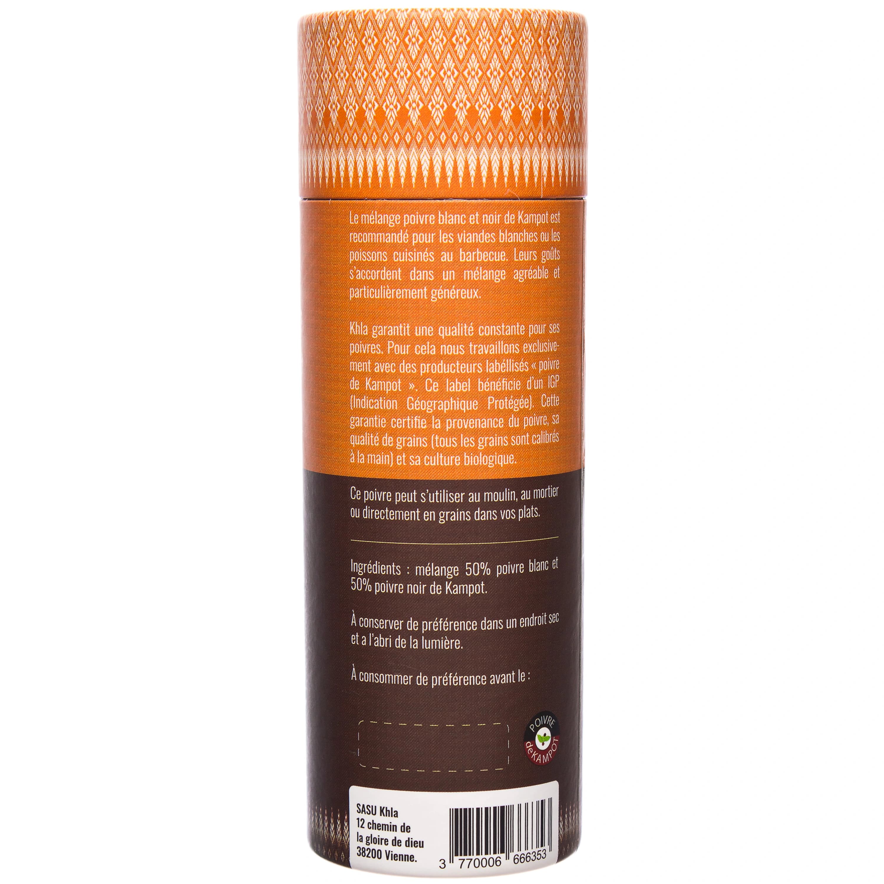 Organic Black and White Pepper PGI 2