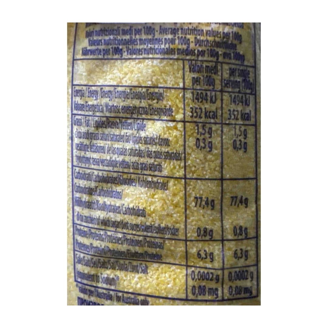 ម៉្សៅគ្រឿងទេស​​ 2