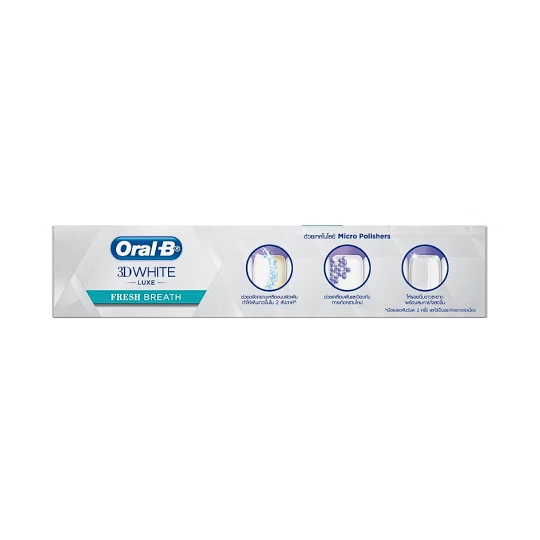 Fresh Breath 3D 3