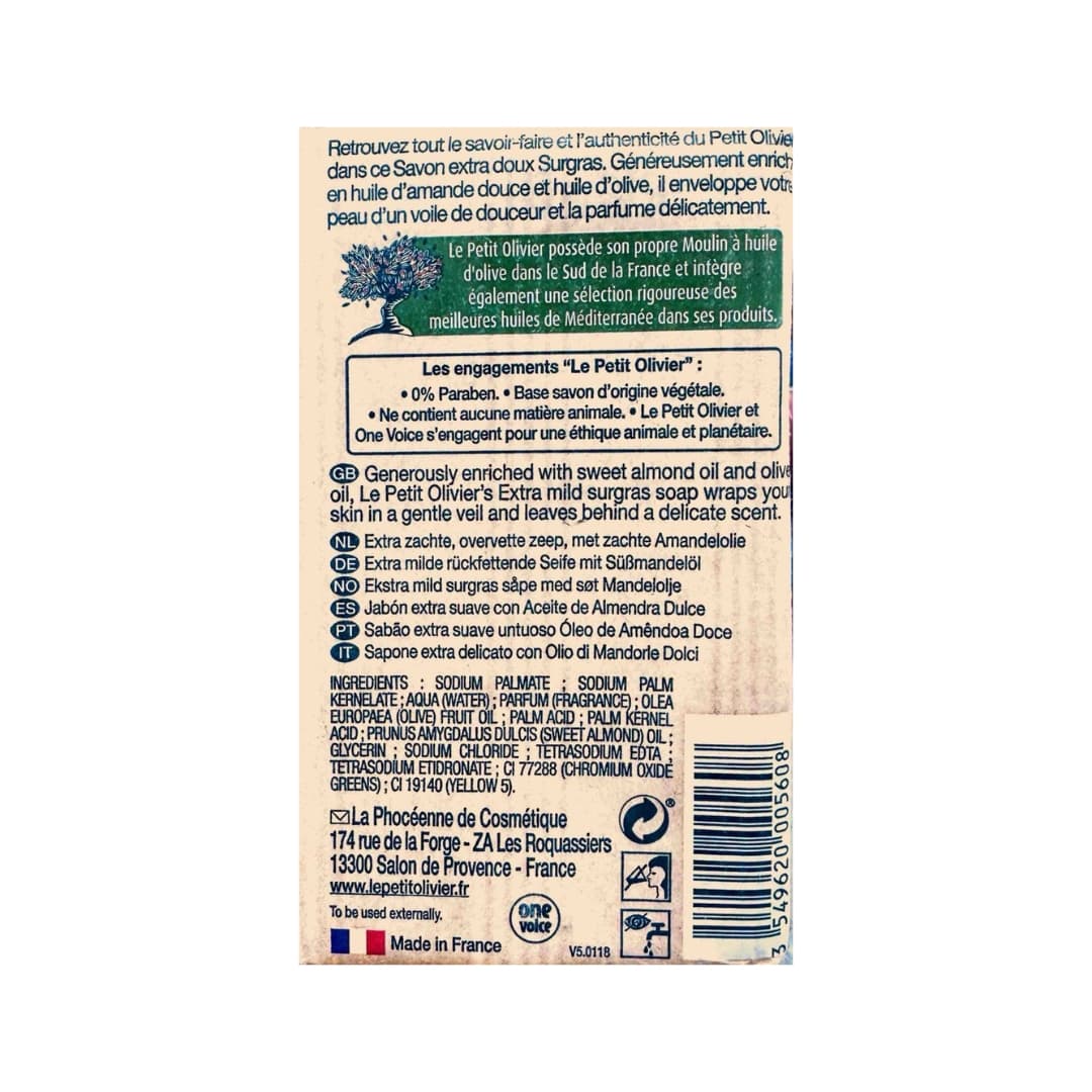 Extra Mild Surgras Soap Sweet Almond Oil 2