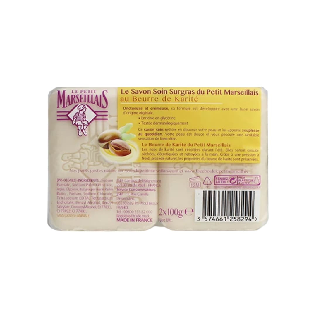 Shea Butter Soap - Le Petit Marseillais 2