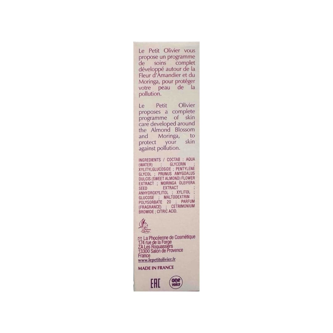 Anti-Pollution Eye Contour Gel Almond Blossom 2
