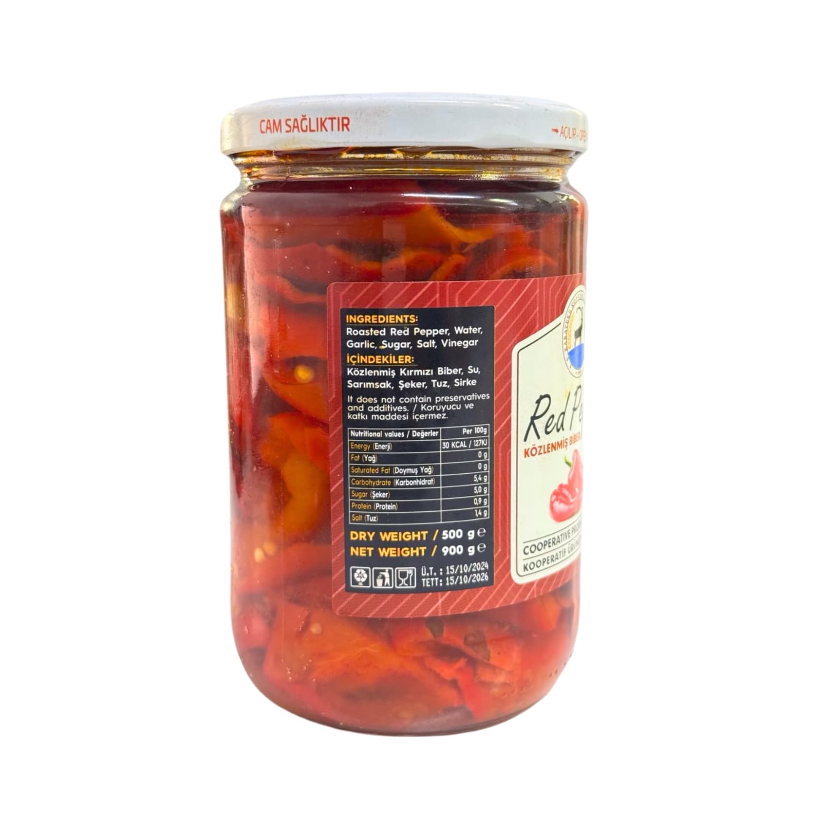 Roasted Red Pepper Pickle 2