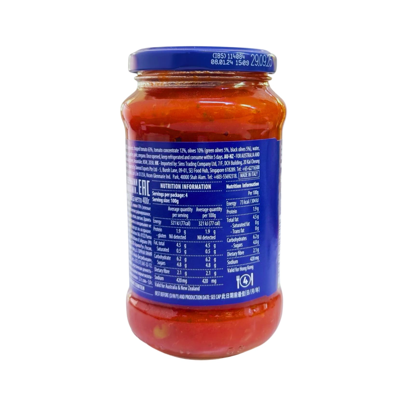 Olive Mediterranee Sauce 2