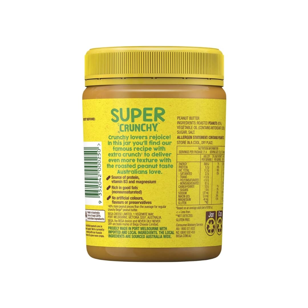 Super Crunchy Peanut Butter 2