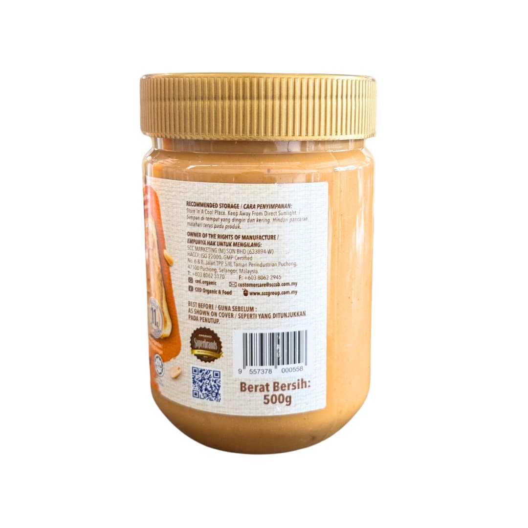 High Protein Peanut Butter Crunchy 2