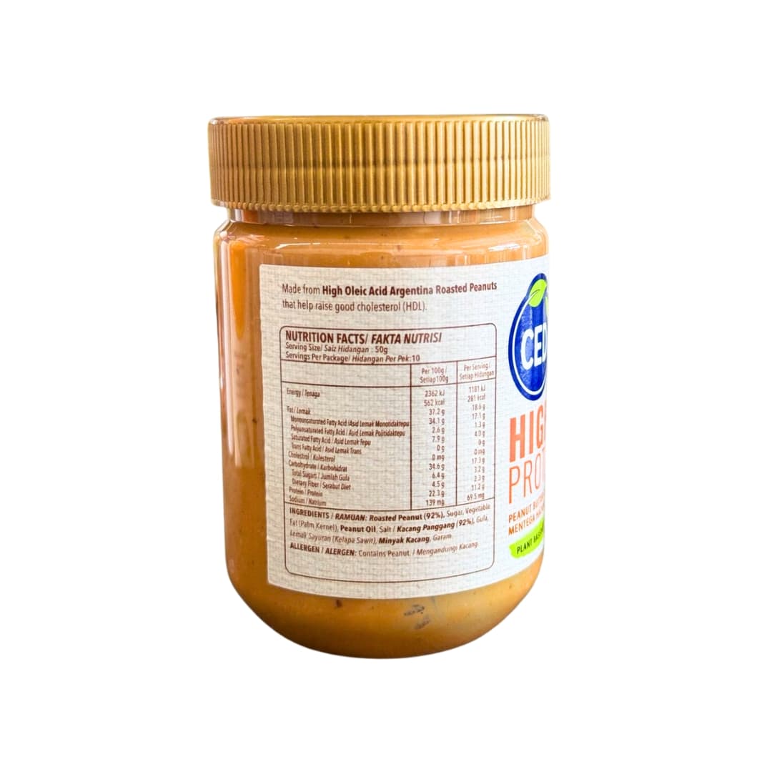 High Protein Peanut Butter Crunchy 3
