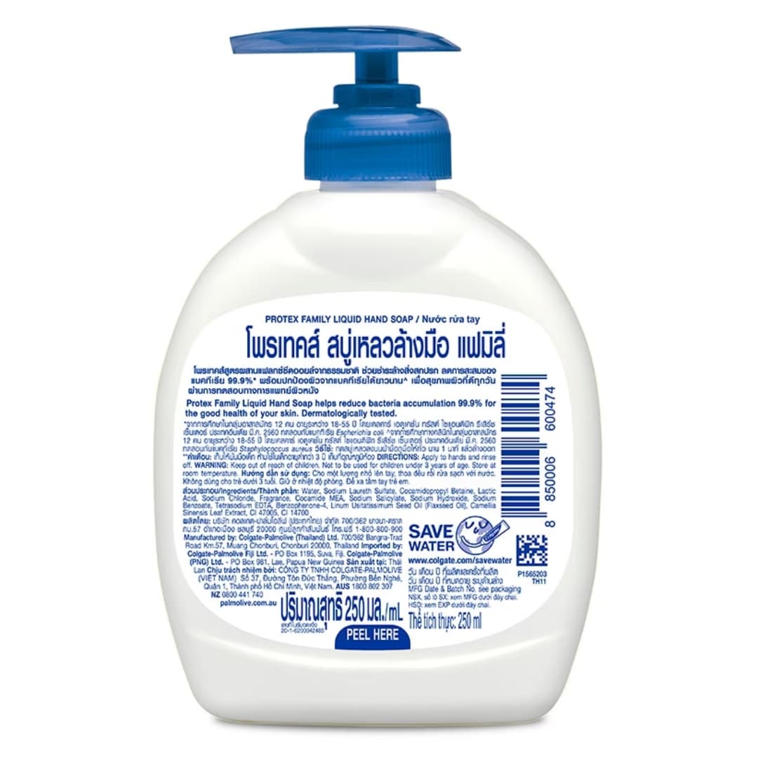 Liquid Hand Soap Family 2