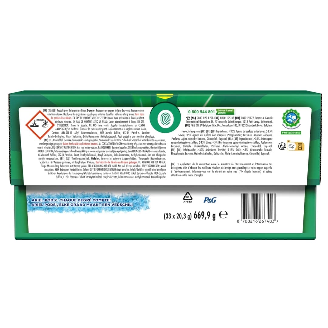 Alpine Lessive Capsules 3in1 2