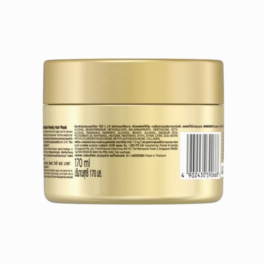 Pro-V Hair Collagen Repair Weekly Hair Mask 2