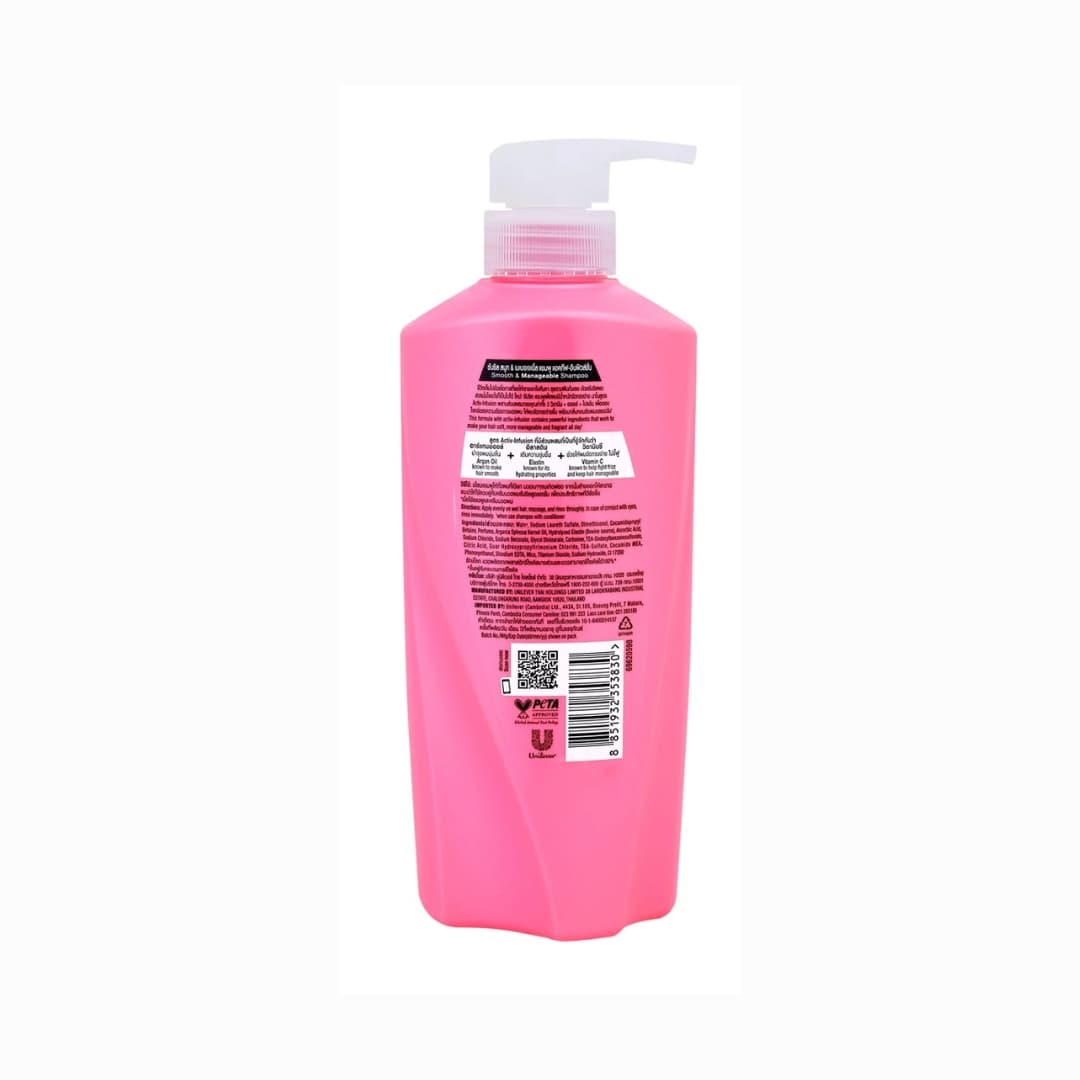 Smooth & Manageable Shampoo 2