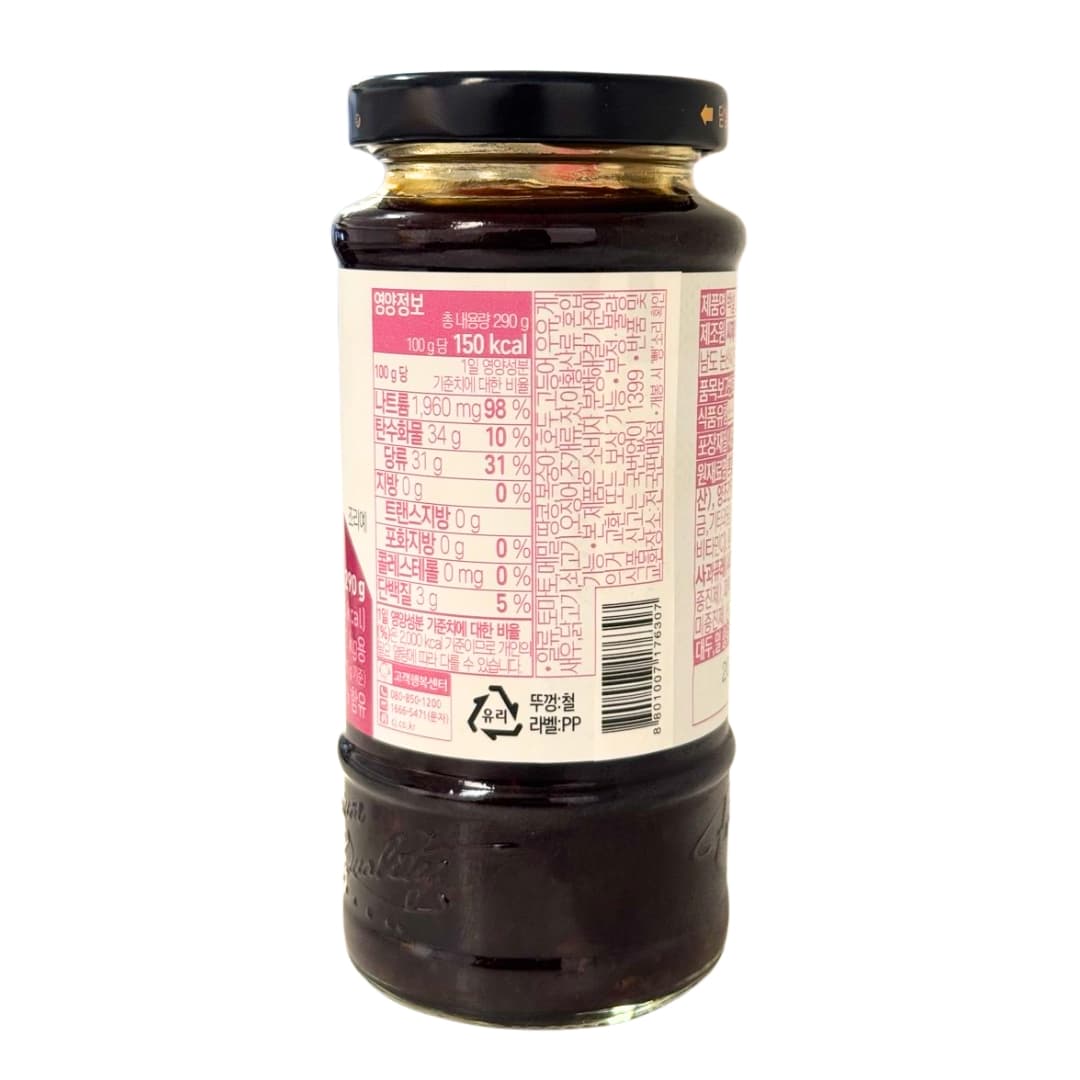 Galbi Sauce For Beef 2