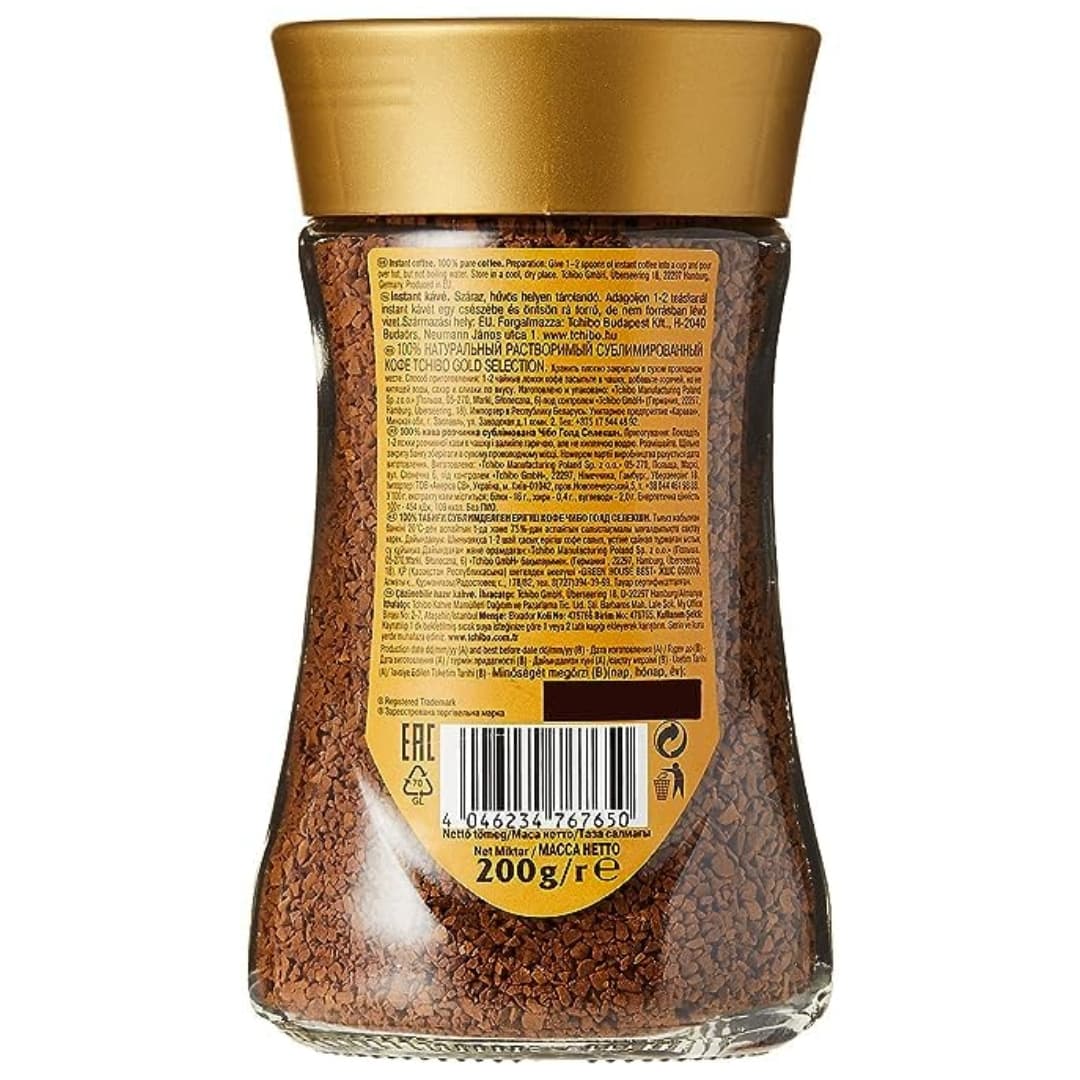 Gold Selection Instant Coffee  2
