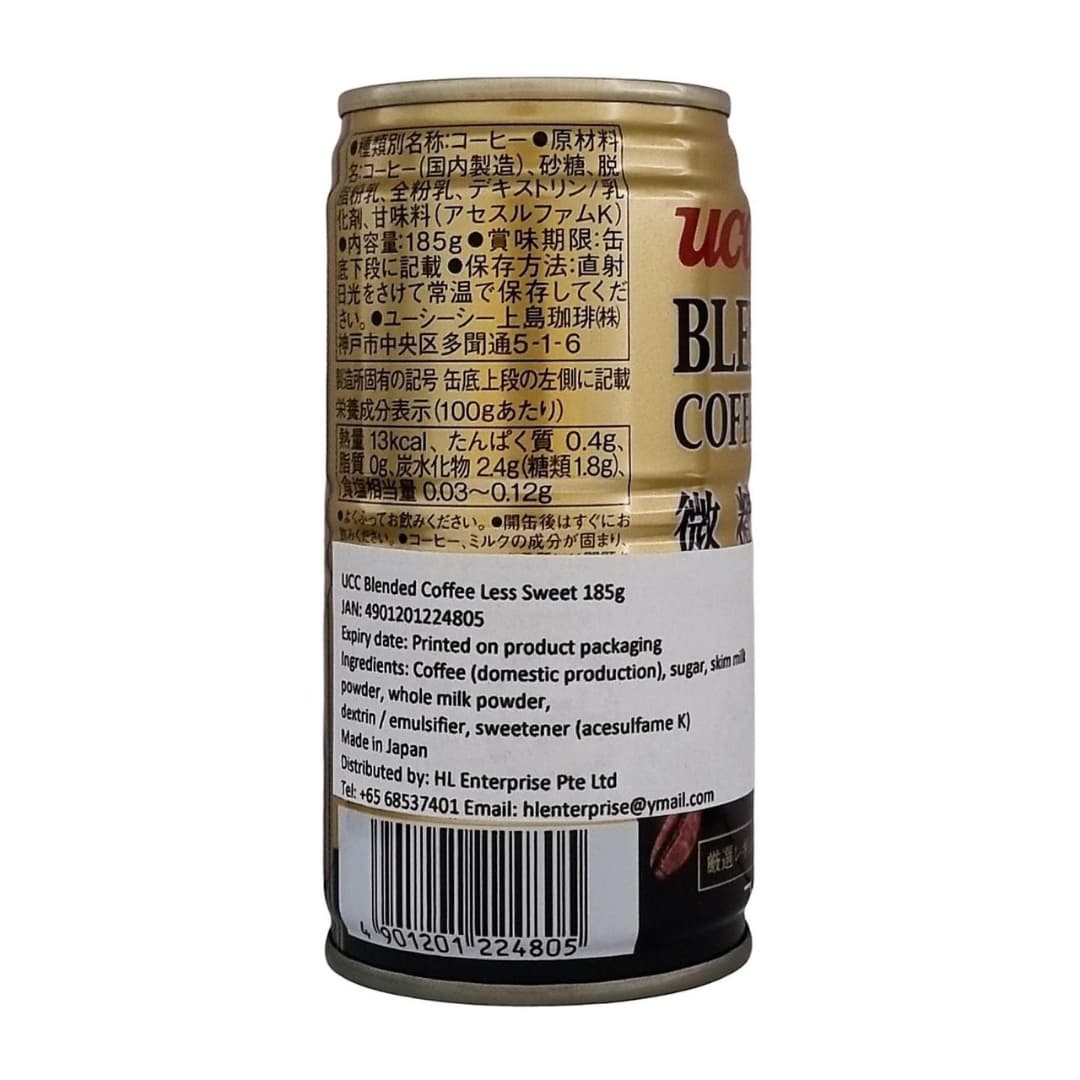 Blended Coffee Less Sweet  - Ucc 2