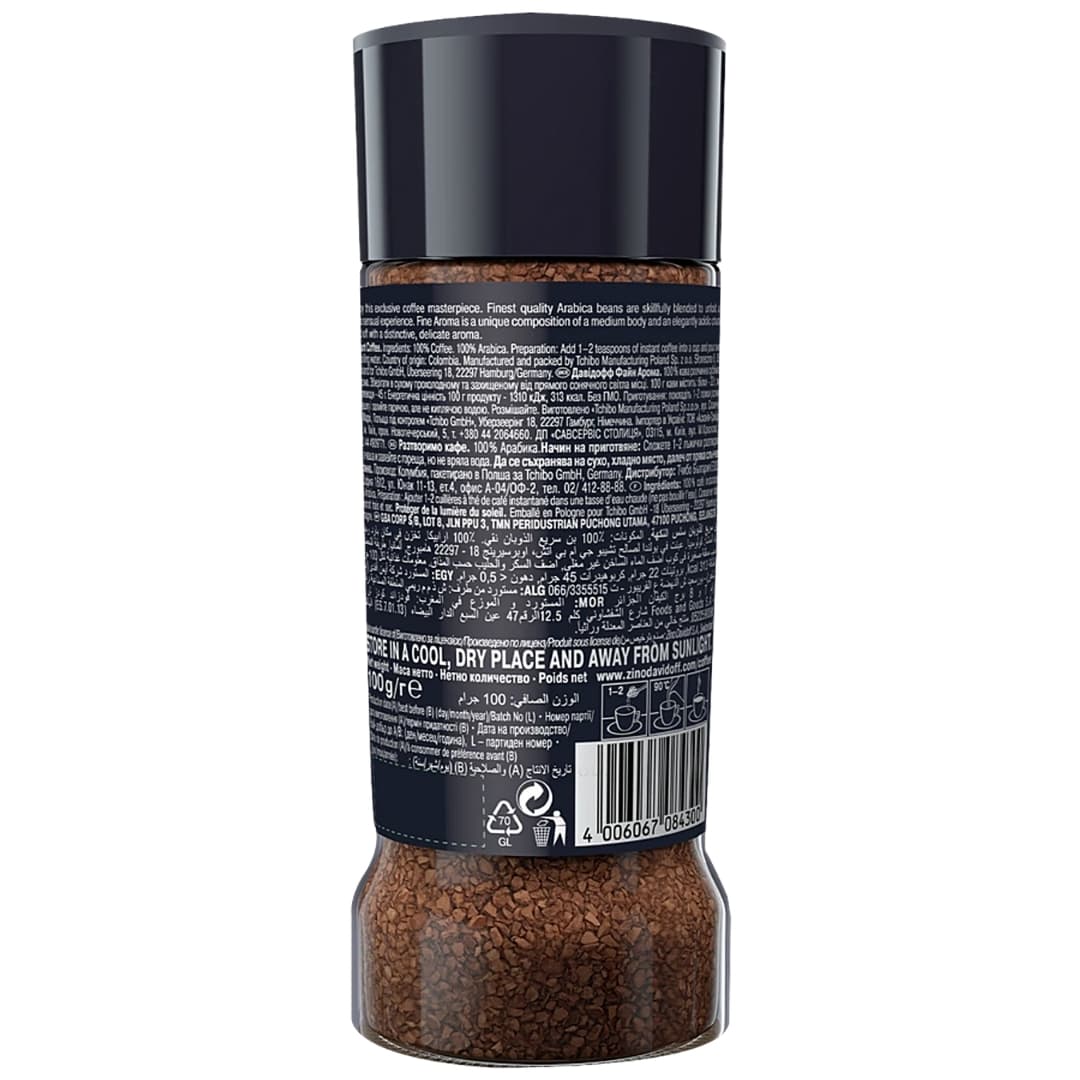Fine Aroma Instant Coffee 2