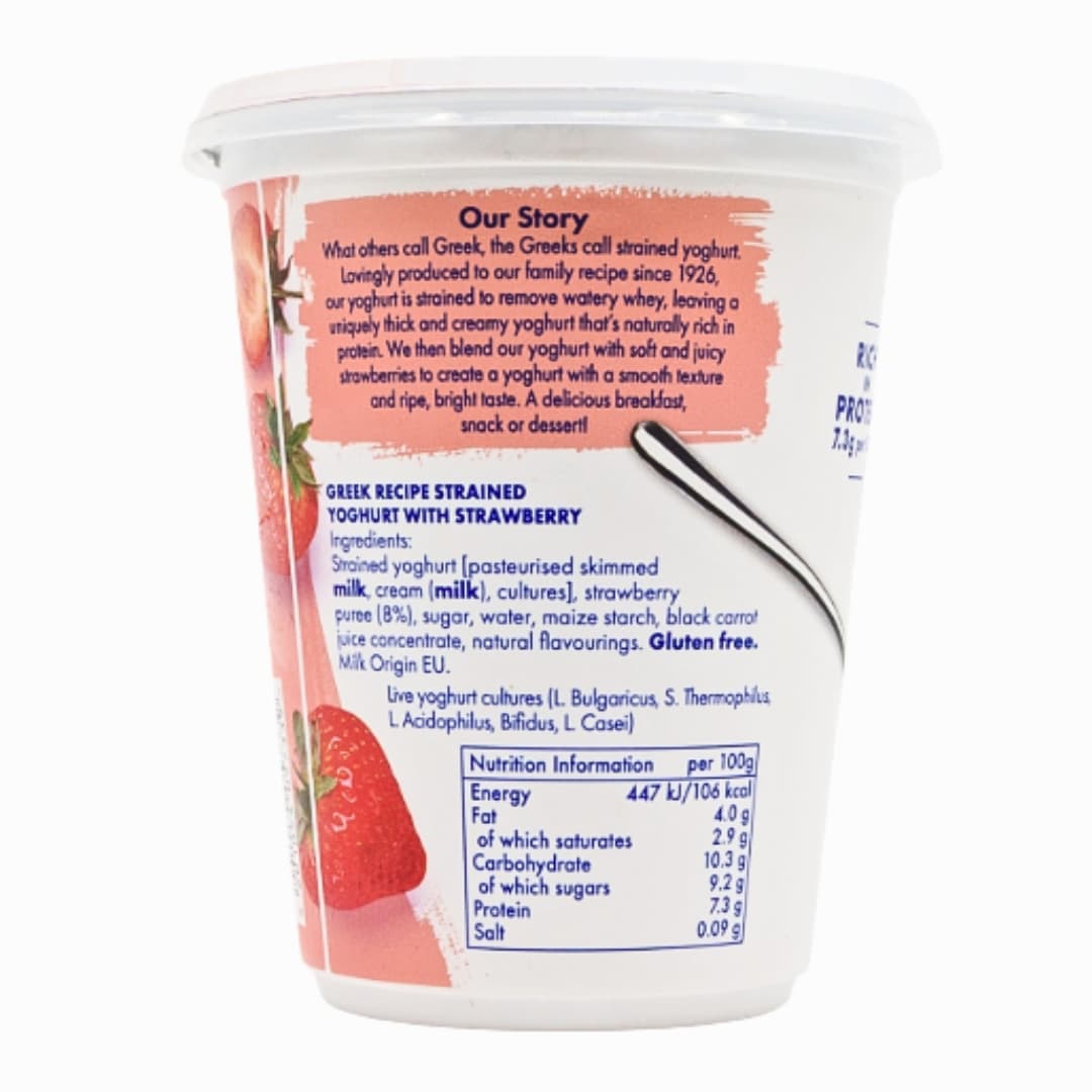 Fruits Strawberry Thick & Smooth Yogurt 3