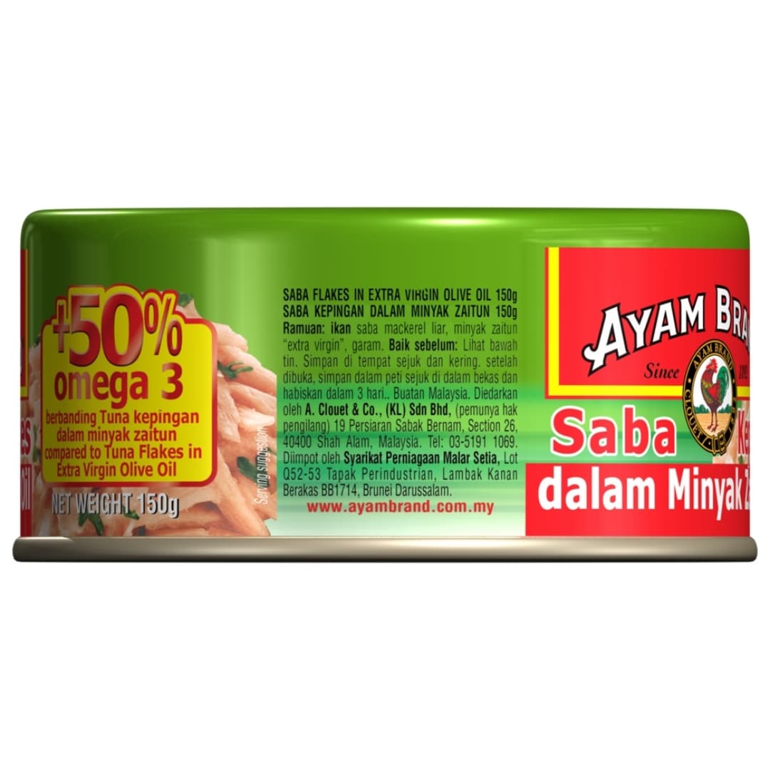 Saba Flakes in Extra Olive Oil - Ayam Brand 2