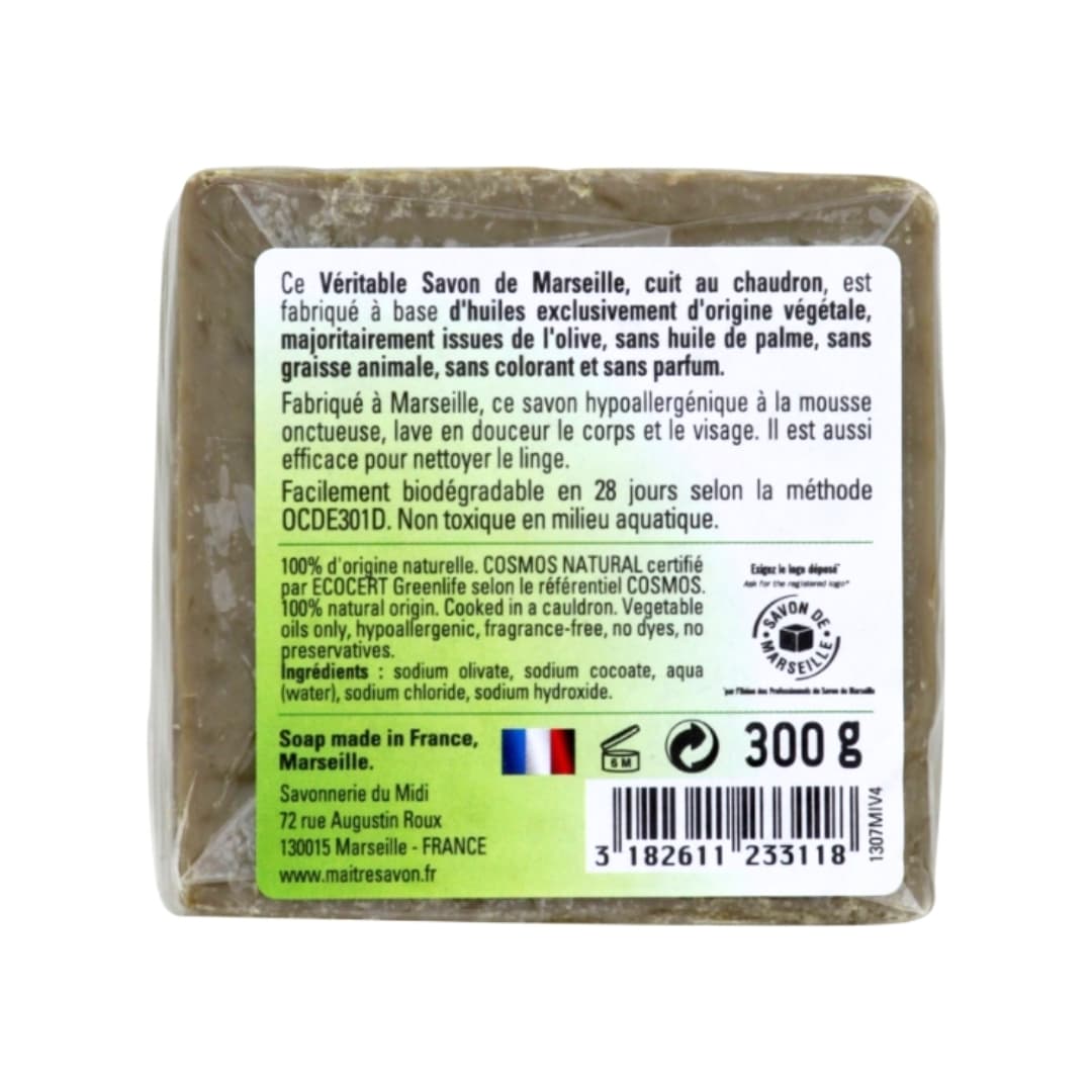 Olive Soap - Maitre Savon De Marseille 2