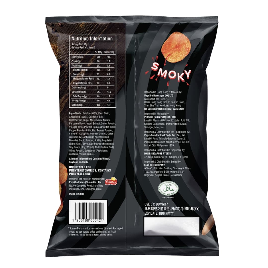 Barbecue Chips 2