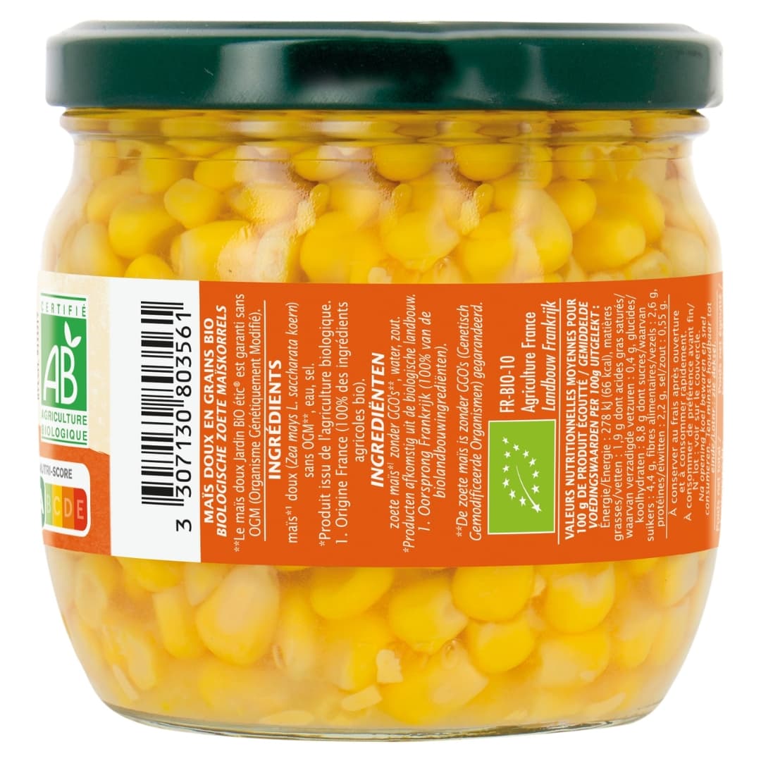 ពោតធម្មជាតិ- Jardin Bio 2