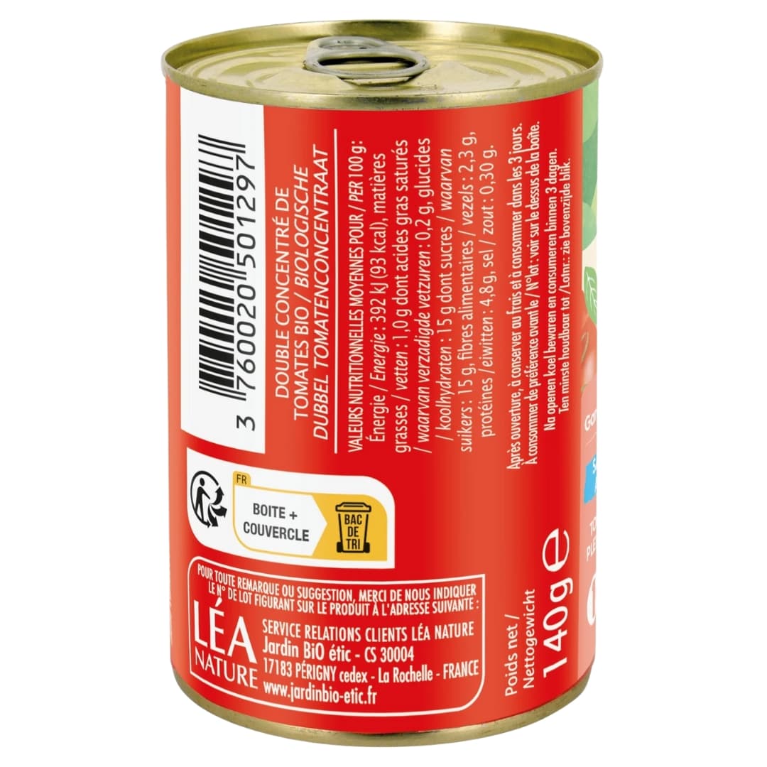 Organic Tomato Paste 2