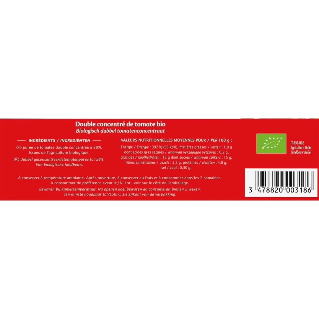 ទឹកប៉េងប៉ោះធម្មជាតិ ដប- Jardin Bio 2